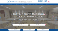 Desktop Screenshot of k-society.com